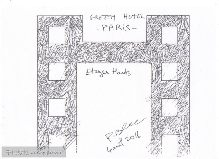 Green Hotel酒店植物墙